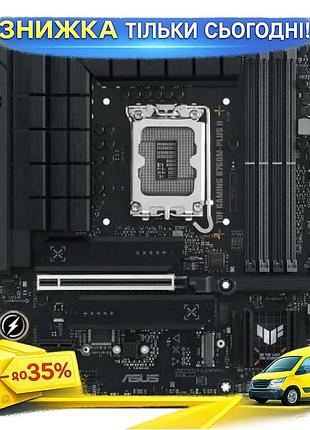 Ku материнская плата asus universal fit tuf gaming b760m-plus ii lga1700 для игр 4xddr5 microatx компь uni2l_k