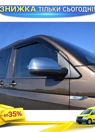 Накладки на зеркала 2 шт carmos для volkswagen t5 2010-2015 хромированные накладки из нержавеющей стали ku-22