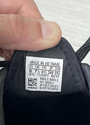 Бутси adidas copa 17.2 41р 9