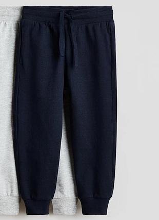 Спортивні штани h&m 128