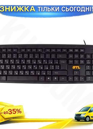 Ku клавиатура gtl мембранная universal fit usb черная для офиса и дома стандартная проводная клавиатур uni2l_k