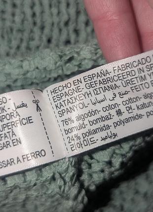 Коттоновый свитер massimo dutti 9