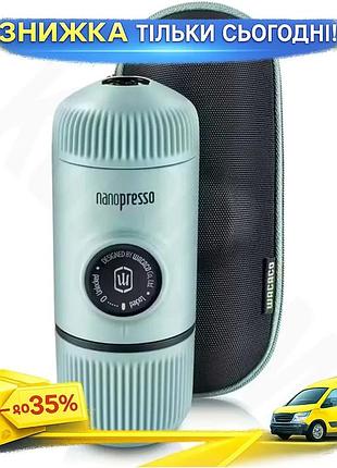 Ku еспресо-кавоварка wacaco nanopresso universal fit 18 бар 80мл ручна кава-машина для приготування ка uni2l_k