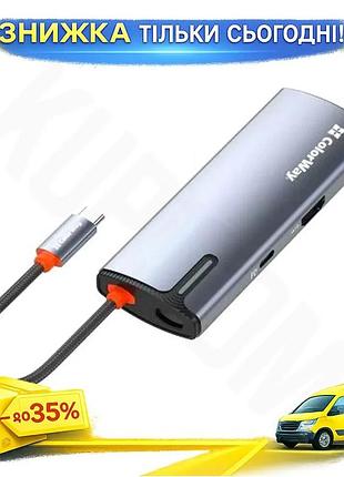 Ku usb colorway 5 universal fit в 1 серый док-станция для ноутбука type-c 3.0 hdmi usb 3.0 зарядка 4k uni2l_k