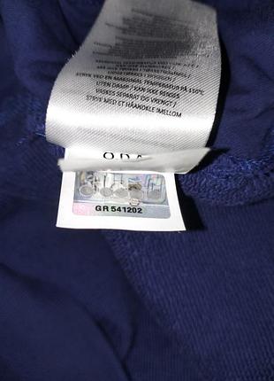 Кофта мужская синяя diadora худи 9