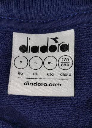 Кофта мужская синяя diadora худи 6