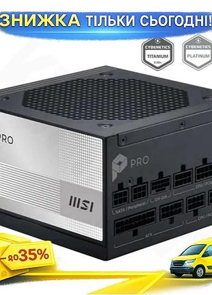 Ku блок живлення 1000 universal fit вт msi pro модульний 80 plus platinum для пк комп'ютерний блок жив uni2l_k