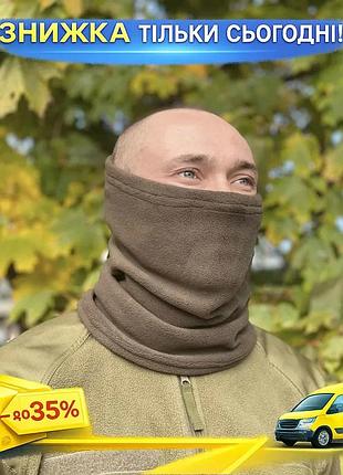 Флісовий баф тактичний зимовий з регулюванням еластичною гумкою 300гр/м оливковий 32х26,5 см ku-22