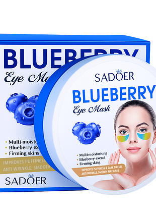 Патчи для кожи вокруг глаз увлажняющие sadoer blueberry moisturizing eye mask, 60 шт