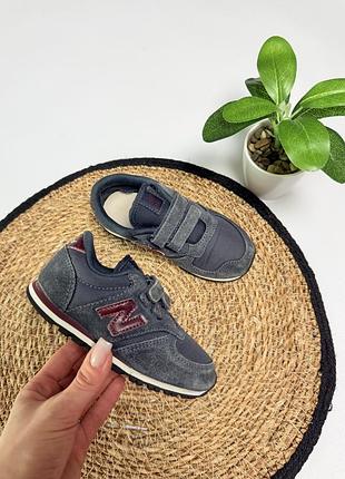 Кросівки new balance для хлопчика