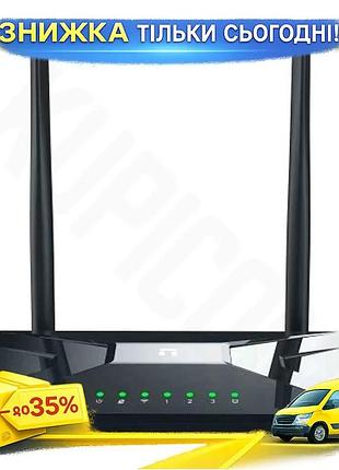 Ku роутер netis ac1200 universal fit wi-fi 5 бездротовий маршрутизатор 2,4 ггц 5 ггц до 300 867 мбіт/с uni2l_k