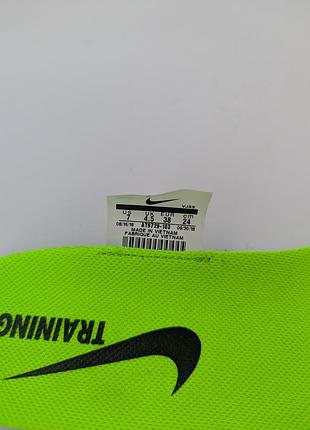 Кроссовки nike air max shadowboxer 8