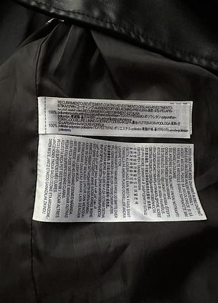 Косуха zara 4
