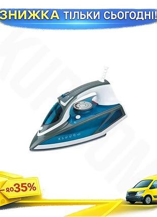 Ku праска maestro mr-304 universal fit з парою та керамічною підошвою для прасування одягу та текстилю uni2l_k