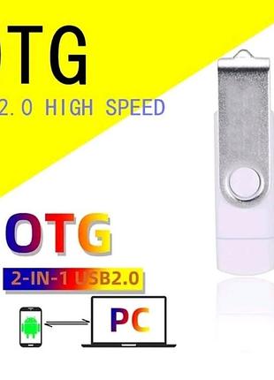 Флешка,usb флеш накопитель 64 gb