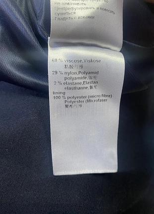 Сукня розмір l 7