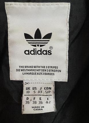 Олімпійка adidas шкіряна 3