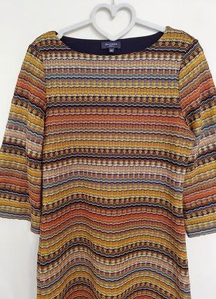 Трикотажное платье в стиле missoni