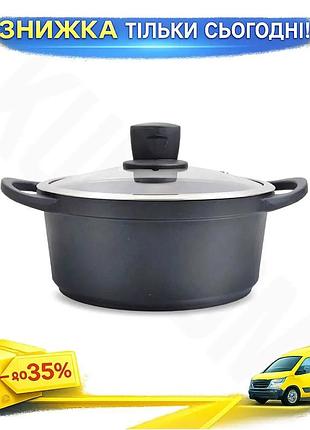 Ku кастрюля антипригарная maestro universal fit 280мм 3,8л для приготовления пищи сковорода низкая кас uni2l_k