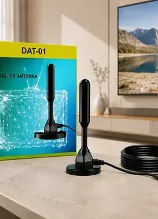 Антена цифрова dvb-t/t2