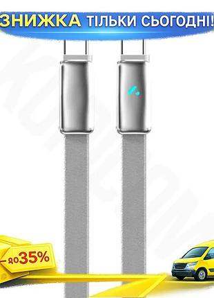 Ku кабель type-c 1 universal fit м colorway сірий для зарядки та синхронізації 100 вт 5a плоский з led uni2l_k