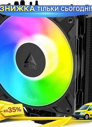 Ku кулер для процесора universal fit arctic freezer 36-s a-rgb чорний активне охолодження для intel am uni2l_k