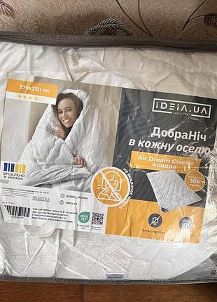 Двоспальна ковдра 5