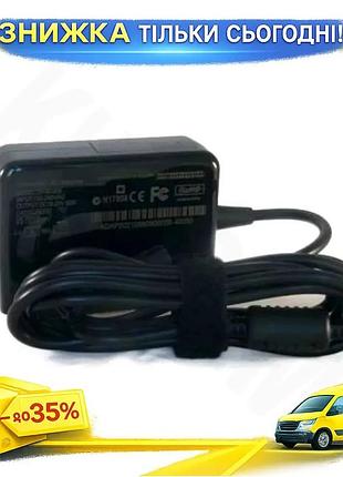Ku адаптер питания extradigital universal fit универсальный 90w 15v-20v зарядное устройство для ноутбу uni2l_k