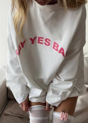 Класний лонгслів 🎀 4