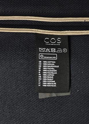 Пальто женское cos 7