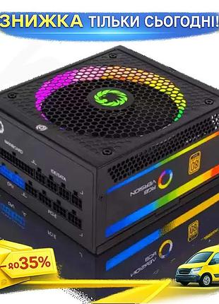 Ku блок живлення 1050 universal fit вт gamemax rgb модульний 80 plus gold для пк з rgb підсвічуванням uni2l_k