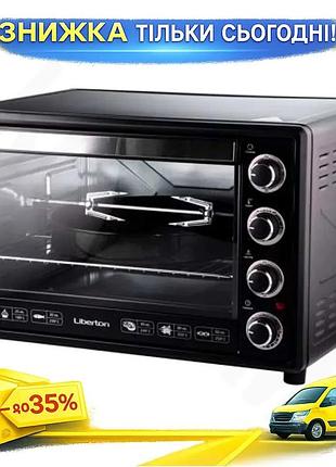 Ku електродуховка liberton 2200w universal fit 65л конвекційна піч для випічки страв з таймером термор uni2l_k