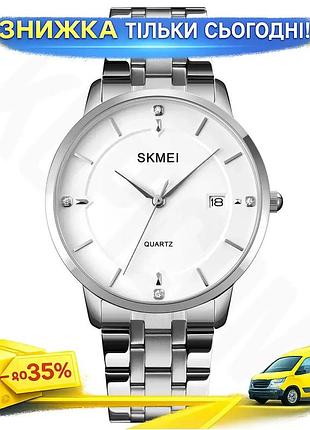 Мужские классические часы skmei 1801s серебристые кварцевые стрелочные часы для мужчин с браслетом и дат ku-22