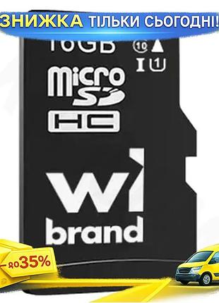 Ku карта памяти microsdhc universal fit 16гб wibrand class 10 uhs-i u1 для смартфонов фото и видео съе uni2l_k