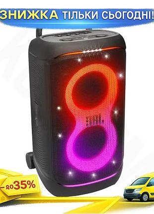 Ku портативная колонка jbl universal fit partybox 520 400 вт bluetooth для вечеринок с ручкой и колеса uni2l_k