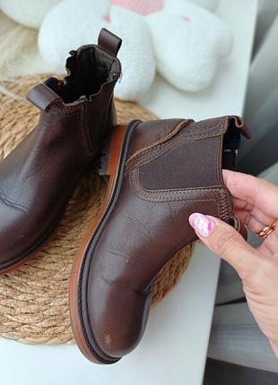 Челси zara 5