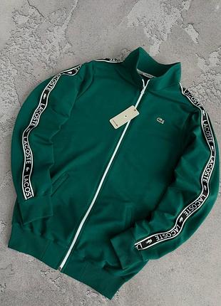 Кофта lacoste