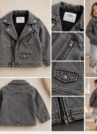 Куртка джинс косуха zara 3-4