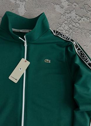 Кофта lacoste 2