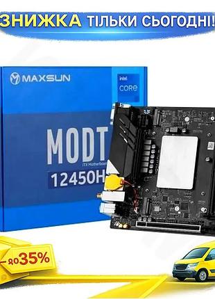Ku материнська плата maxsun universal fit з процесором i5-12450h itx wifi для офісу і дому компактна р uni2l_k