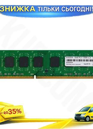 Ku пам'ять 8гб ddr3 universal fit 1333мгц exceleram без радіатора для настільного пк оперативна пам'ят uni2l_k