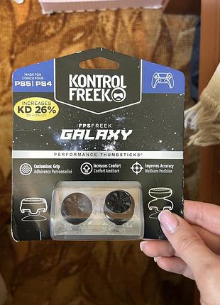 Накладки на стіки kontrolfreek fps freek galaxy black (ps4 / ps5)