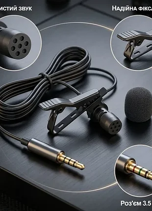 Петличный микрофон andoer ey-510a 3