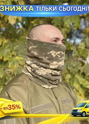 Баф флісовий зимовий тактичний з регулюванням еластичною гумкою 300гр/м універсальний олива піксель чорн ku-22