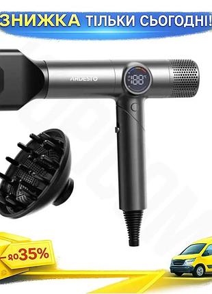 Ku фен ardesto 1600w universal fit з led дисплеєм 2 швидкості 4 температури для волосся укладка та суш uni2l_k