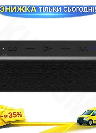 Ku портативная колонка pixus universal fit forte черная 20 вт беспроводная bluetooth 5.0 для музыки с uni2l_k
