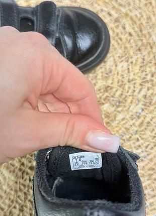Кеди vans для хлопчика 10