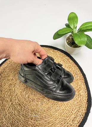 Кеди vans для хлопчика 3