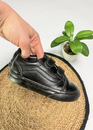 Кеди vans для хлопчика 9