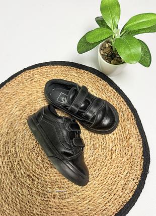 Кеди vans для хлопчика